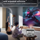 Монтажная область 6-2